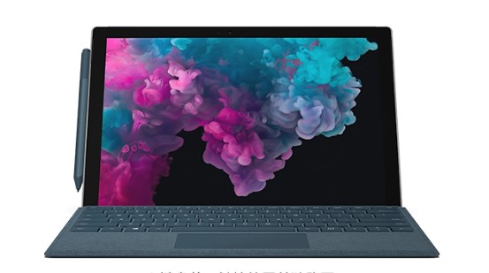 定城镇从 Mac 切换到 Microsoft Surface