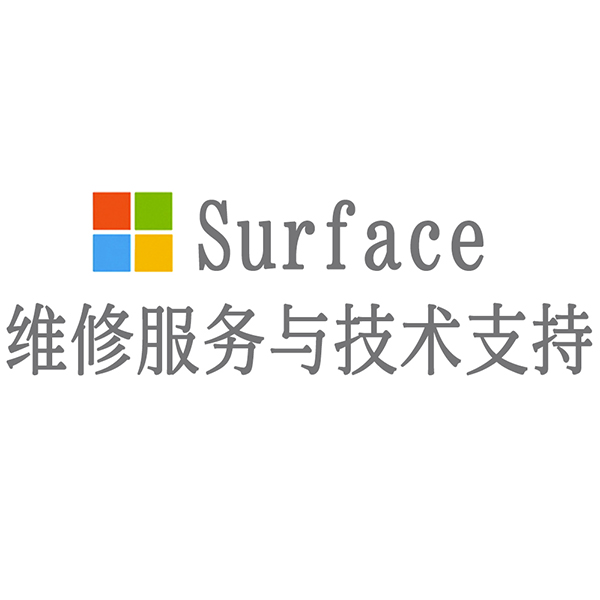 宏基acer官网维修点_surface维修点官网_浪琴手表官网维修点